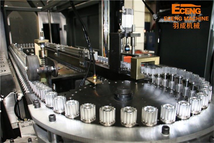 Cosmetic Bottle PET Blowing Machines